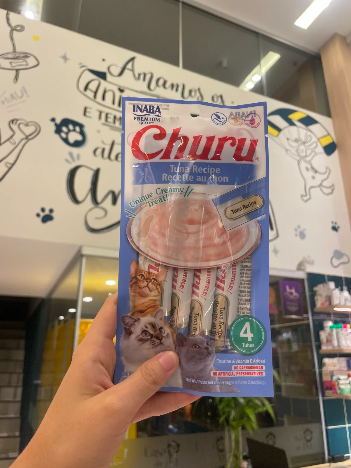 CHURU ATUM